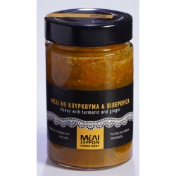 ΜΕΛΙ ΣΕΡΡΩΝ ΜΕ ΚΟΥΡΚΟΥΜΑ & ΤΖΙΝΤΖΕΡ 250gr 