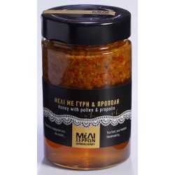 ΜΕΛΙ ΣΕΡΡΩΝ ΜΕ ΓΥΡΗ & ΠΡΟΠΟΛΗ 250gr 