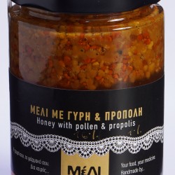 ΜΕΛΙ ΣΕΡΡΩΝ ΜΕ ΓΥΡΗ & ΠΡΟΠΟΛΗ 250gr 