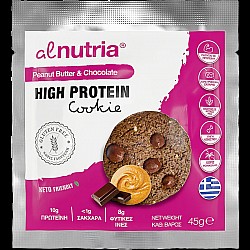 ΜΠΙΣΚΟΤΟ HIGH PROTEIN PEANUT BUTTER-CHOCOLATE 45gr ALNUTRIA Χ/ΓΛΟΥΤΕΝΗ