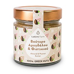 ΒΟΥΤΥΡΟ ΑΜΥΓΔΑΛΟΥ & ΦΥΣΤΙΚΙΟΥ 210g LATOMI FARM