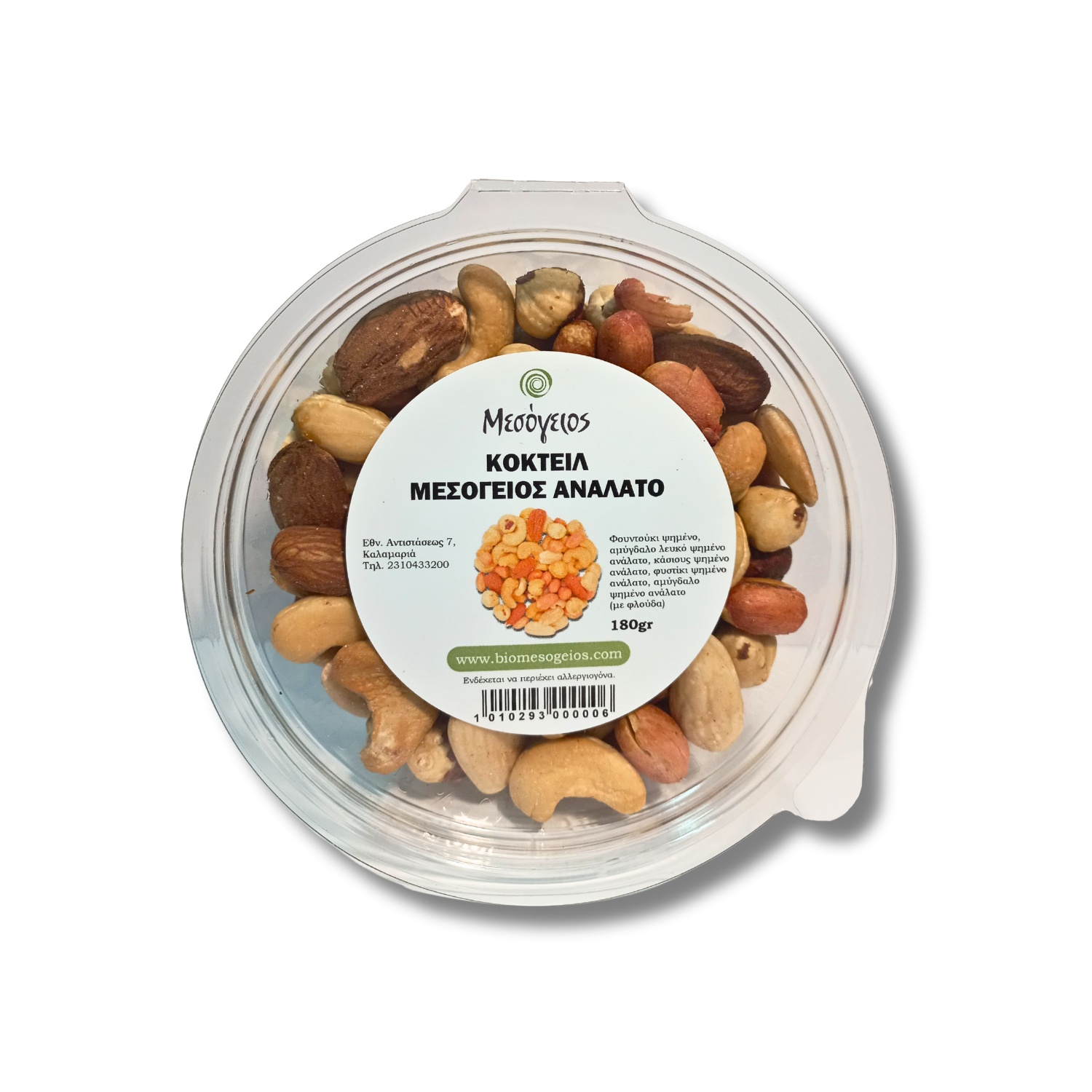 ΚΟΚΤΕΪΛ ΜΕΣΟΓΕΙΟΣ ΑΝΑΛΑΤΟ 180gr (ΤΑΠΕΡ)