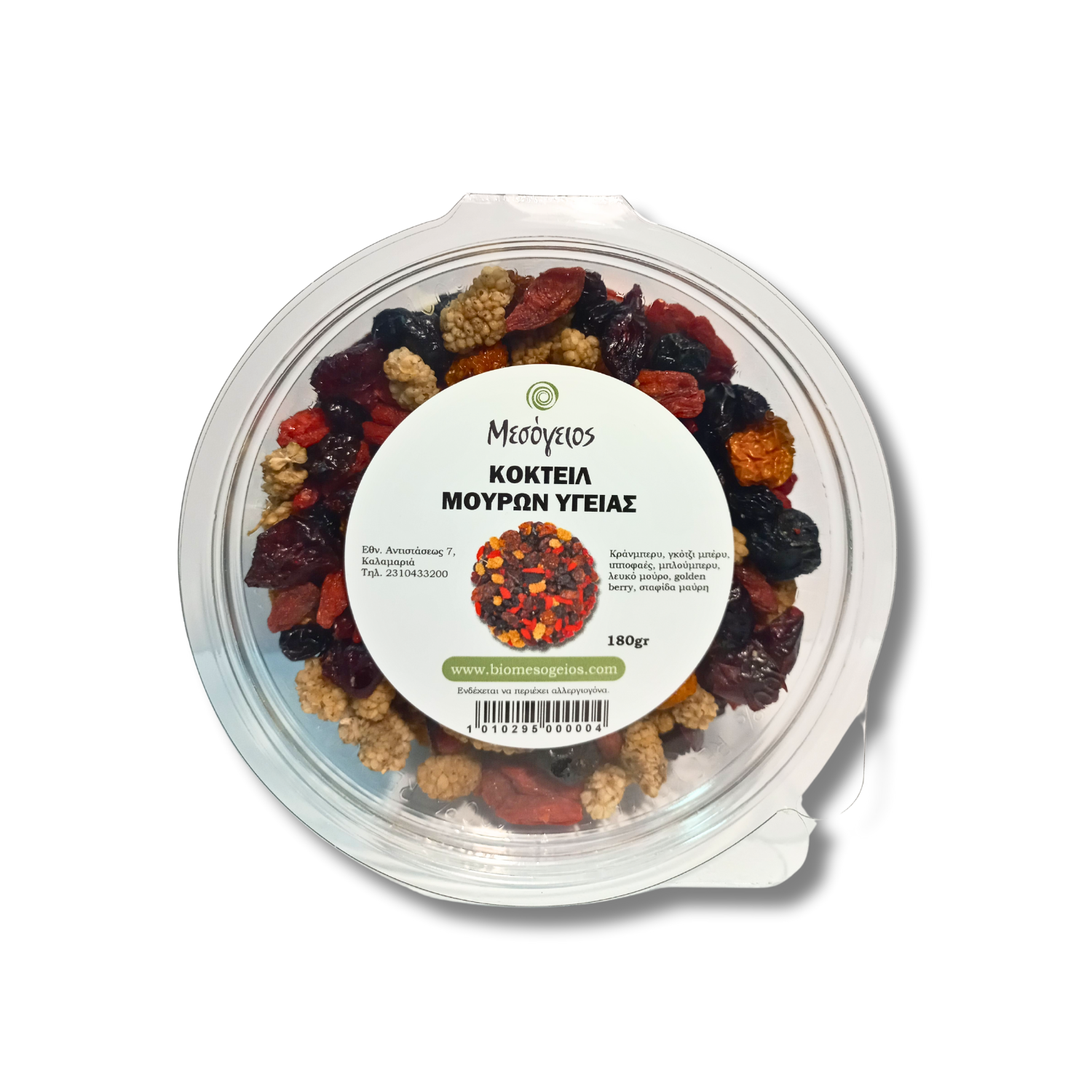ΚΟΚΤΕΪΛ ΜΟΥΡΩΝ ΥΓΕΙΑΣ 180gr (ΤΑΠΕΡ)