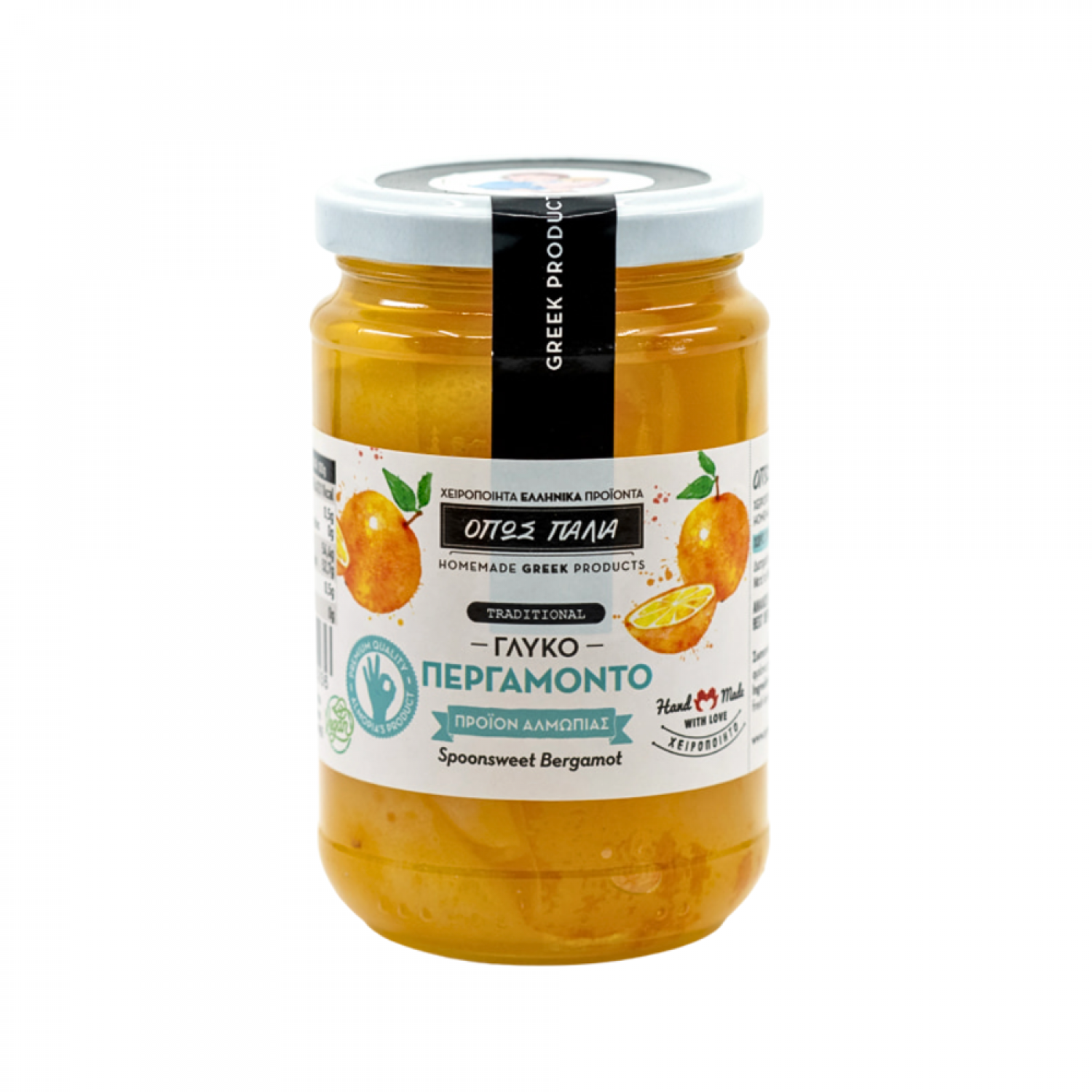 ΓΛΥΚΟ ΚΟΥΤΑΛΙΟΥ ΠΕΡΓΑΜΟΝΤΟ 380gr ΟΠΩΣ ΠΑΛΙΑ
