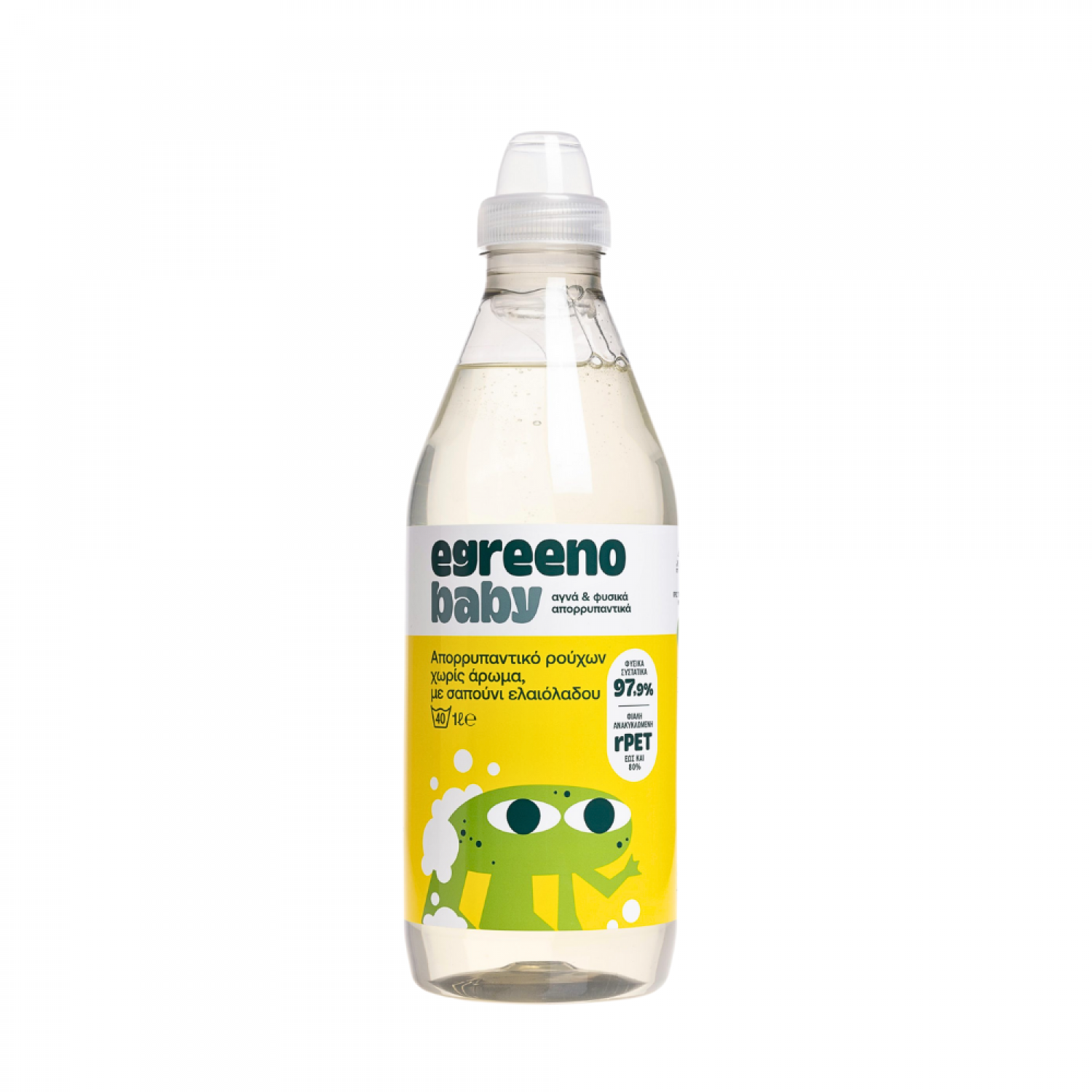 ΑΠΟΡΡΥΠΑΝΤΙΚΟ ΡΟΥΧΩΝ 1L EGREENO BABY (40 πλύσεις)