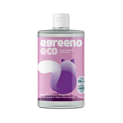 ΑΦΡΟΛΟΥΤΡΟ ΣΩΜΑΤΟΣ 500ml EGREENO ECO