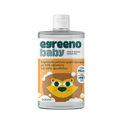 ΣΑΜΠΟΥΑΝ ΜΑΛΛΙΩΝ 500ml EGREENO BABY