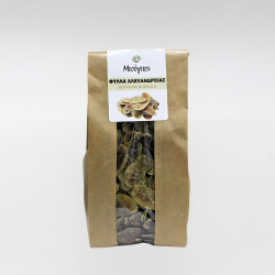 ΑΛΕΞΑΝΔΡΕΙΑΣ ΦΥΛΛΑ ΜΕΣΟΓΕΙΟΣ 80gr