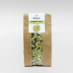 ΣΙΝΑΜΙΚΗ ΦΥΛΛΑ ΜΕΣΟΓΕΙΟΣ 90gr