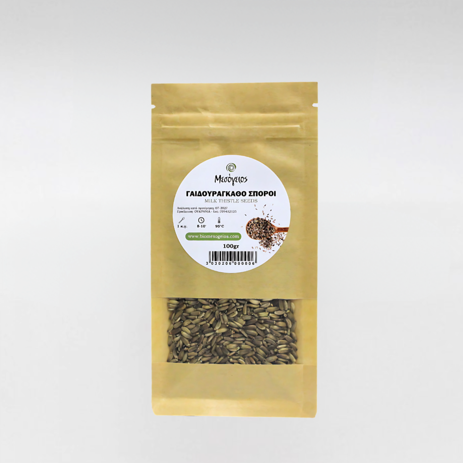 ΓΑΙΔΟΥΡΑΓΚΑΘΟ ΣΠΟΡΟΣ ΜΕΣΟΓΕΙΟΣ 100gr