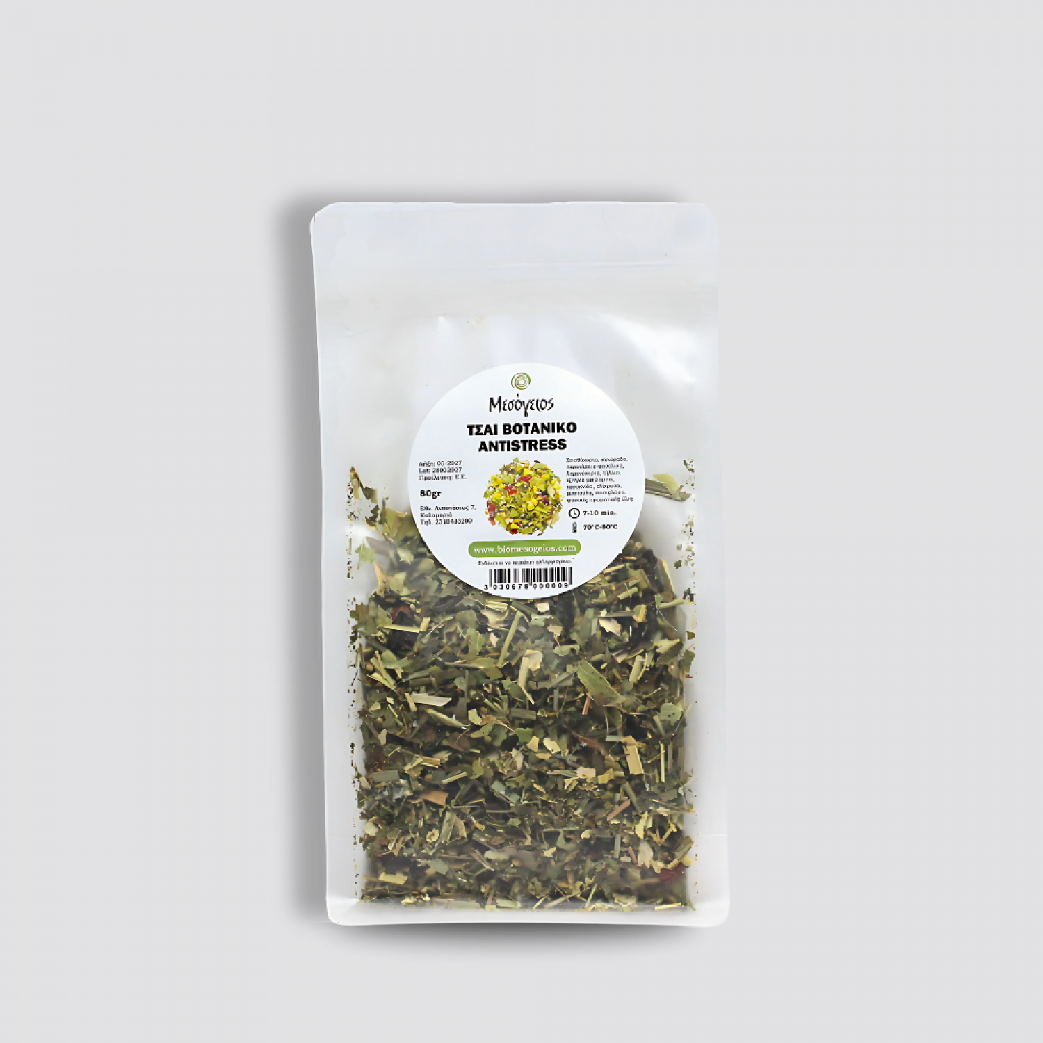 ΤΣΑΙ ΒΟΤΑΝΙΚΟ ANTISTRESS 80gr