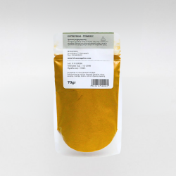 ΚΟΥΡΚΟΥΜΑΣ ΜΕΣΟΓΕΙΟΣ 70gr