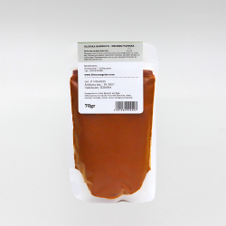ΠΑΠΡΙΚΑ ΚΑΠΝΙΣΤΗ ΜΕΣΟΓΕΙΟΣ 70gr