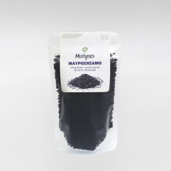 ΜΑΥΡΟΣΗΣΑΜΟ ΜΕΣΟΓΕΙΟΣ 70gr