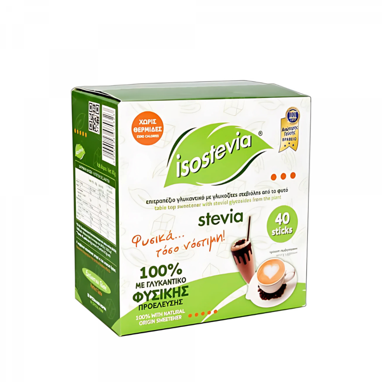 ΓΛΥΚΑΝΤΙΚΟ ΜΕ ΣΤΕΒΙΑ ISOSTEVIA 40STICKS ΚΟΥΤΙ 80gr