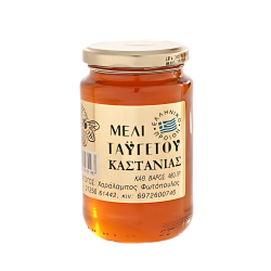ΜΕΛΙ ΤΑΥΓΕΤΟΥ ΚΑΣΤΑΝΙΑΣ 460gr