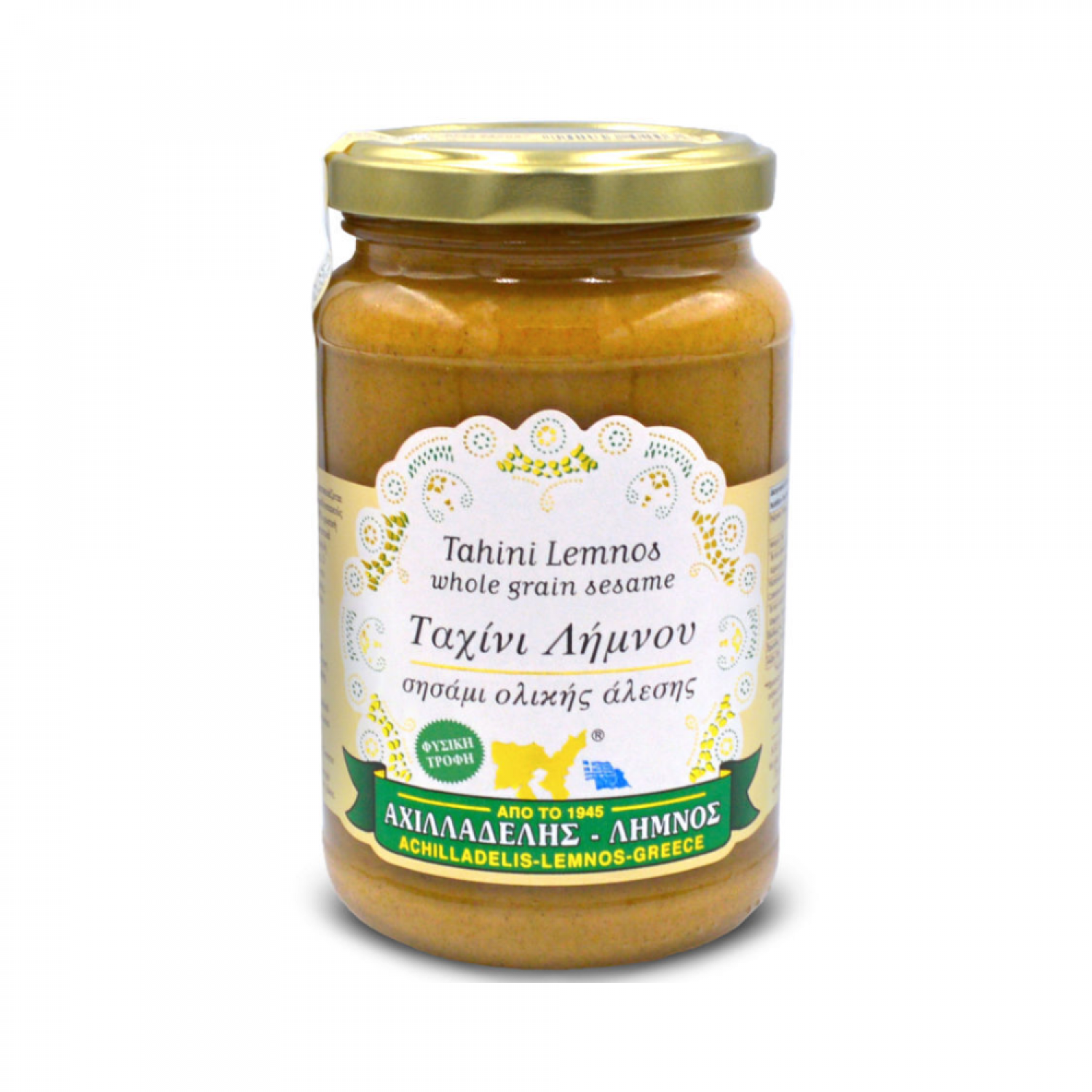 ΤΑΧΙΝΙ ΛΗΜΝΟΥ ΟΛΙΚΗΣ 700gr