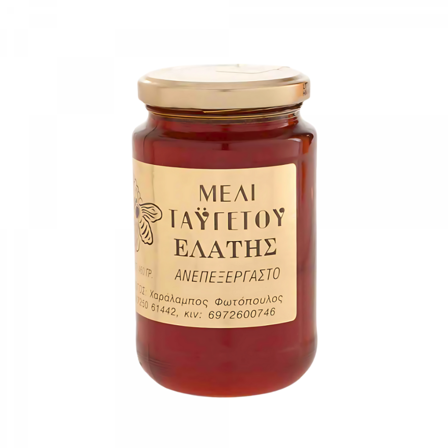 ΜΕΛΙ ΤΑΥΓΕΤΟΥ ΕΛΑΤΗΣ 460gr