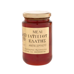 ΜΕΛΙ ΤΑΥΓΕΤΟΥ ΕΛΑΤΗΣ 460gr