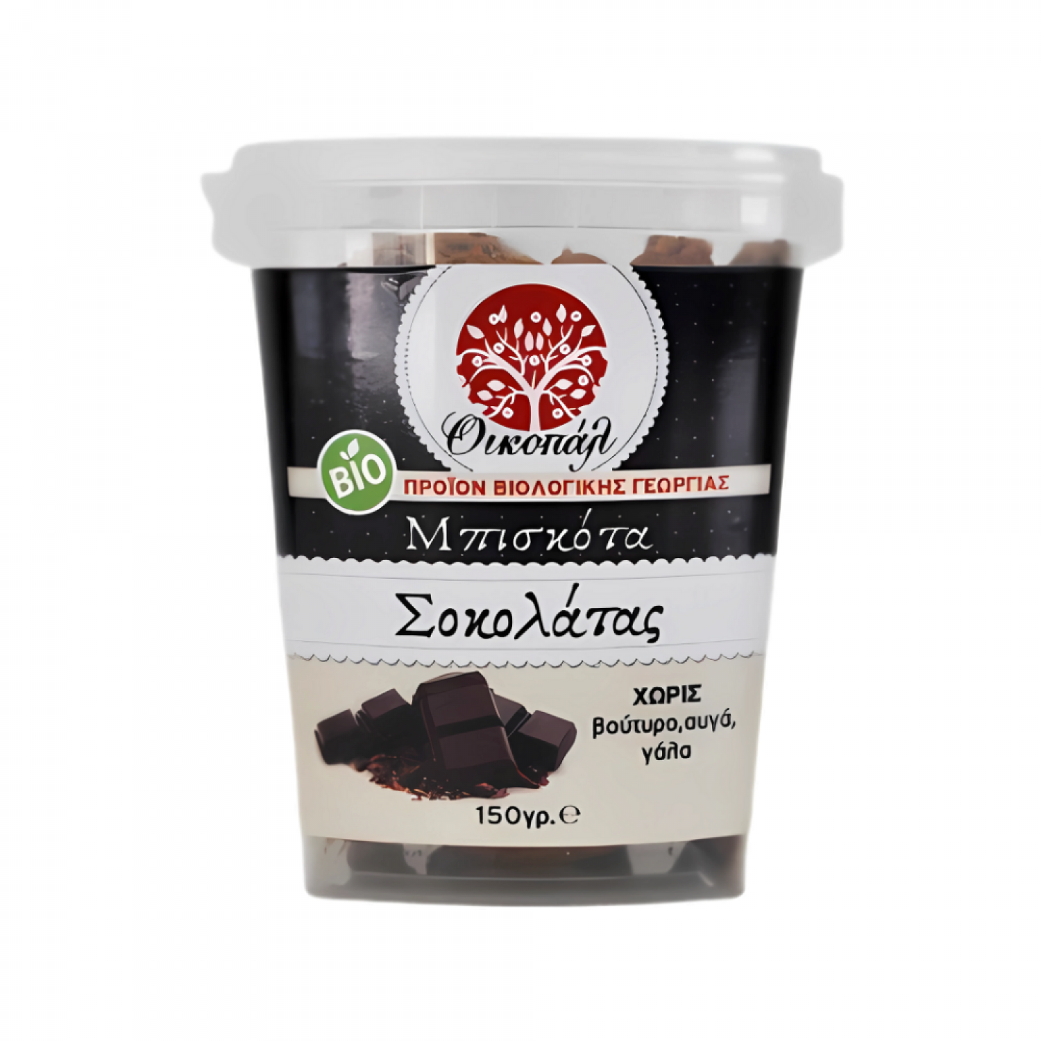 ΜΠΙΣΚΟΤΑ ΣΟΚΟΛΑΤΑΣ 150gr ΟΙΚΟΠΑΛ ΒΙΟ