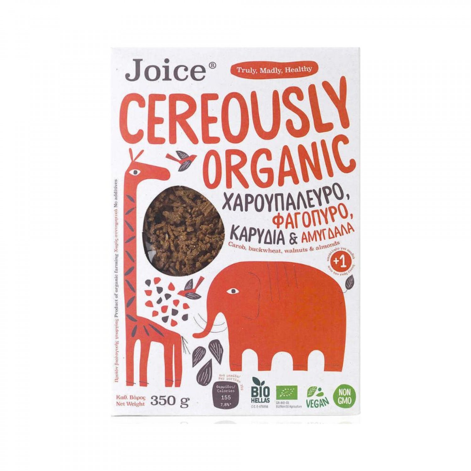 ΔΗΜΗΤΡΙΑΚΑ ΧΑΡΟΥΠΙΟΥ 350gr CEREOUSLY ORGANIC JOICE BIO