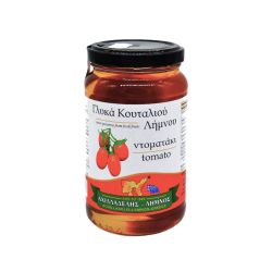 ΓΛΥΚΟ ΚΟΥΤΑΛΙΟΥ ΤΟΜΑΤΑΚΙ ΛΗΜΝΟΥ 450gr