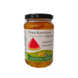 ΓΛΥΚΟ ΚΟΥΤΑΛΙΟΥ ΚΑΡΠΟΥΖΙ ΛΗΜΝΟΥ 450gr