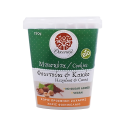 ΜΠΙΣΚΟΤΑ ΜΕ ΦΟΥΝΤΟΥΚΙ ΚΑΙ ΚΑΚΑΟ 150gr ΧΩΡΙΣ ΖΑΧΑΡΗ ΟΙΚΟΠΑΛ ΒΙΟ