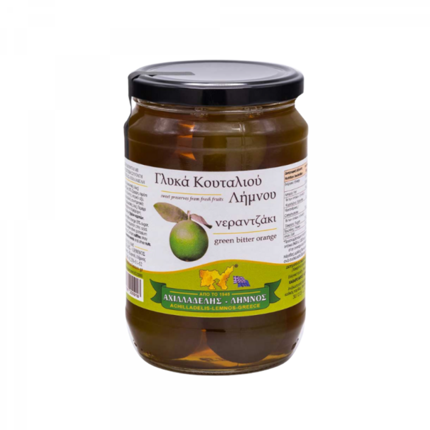 ΓΛΥΚΟ ΚΟΥΤΑΛΙΟΥ ΝΕΡΑΤΖΑΚΙ ΛΗΜΝΟΥ 450gr