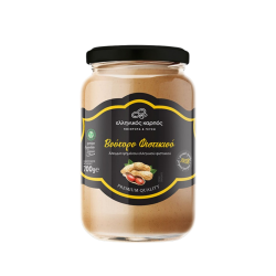ΦΥΣΤΙΚΟΒΟΥΤΥΡΟ 700gr ΕΛΛΗΝΙΚΟΣ ΚΑΡΠΟΣ