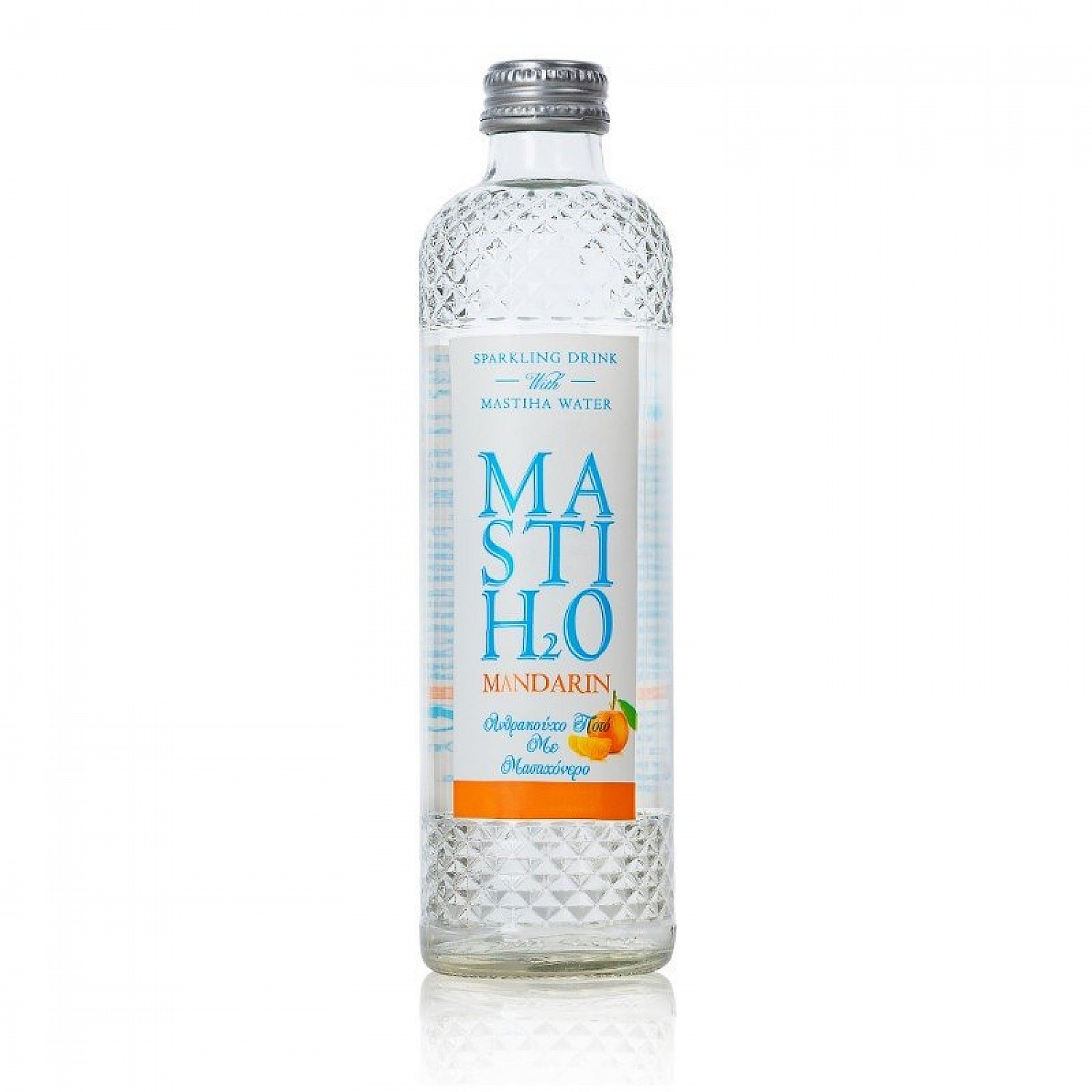 ΜΑΣΤΙΧΟΝΕΡΟ ΜΕ ΜΑΝΤΑΡΙΝΙ 330ml ΑΝΘΡΑΚΟΥΧΟ MASTIH2O