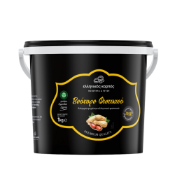 ΦΥΣΤΙΚΟΒΟΥΤΥΡΟ 1Kg ΕΛΛΗΝΙΚΟΣ ΚΑΡΠΟΣ