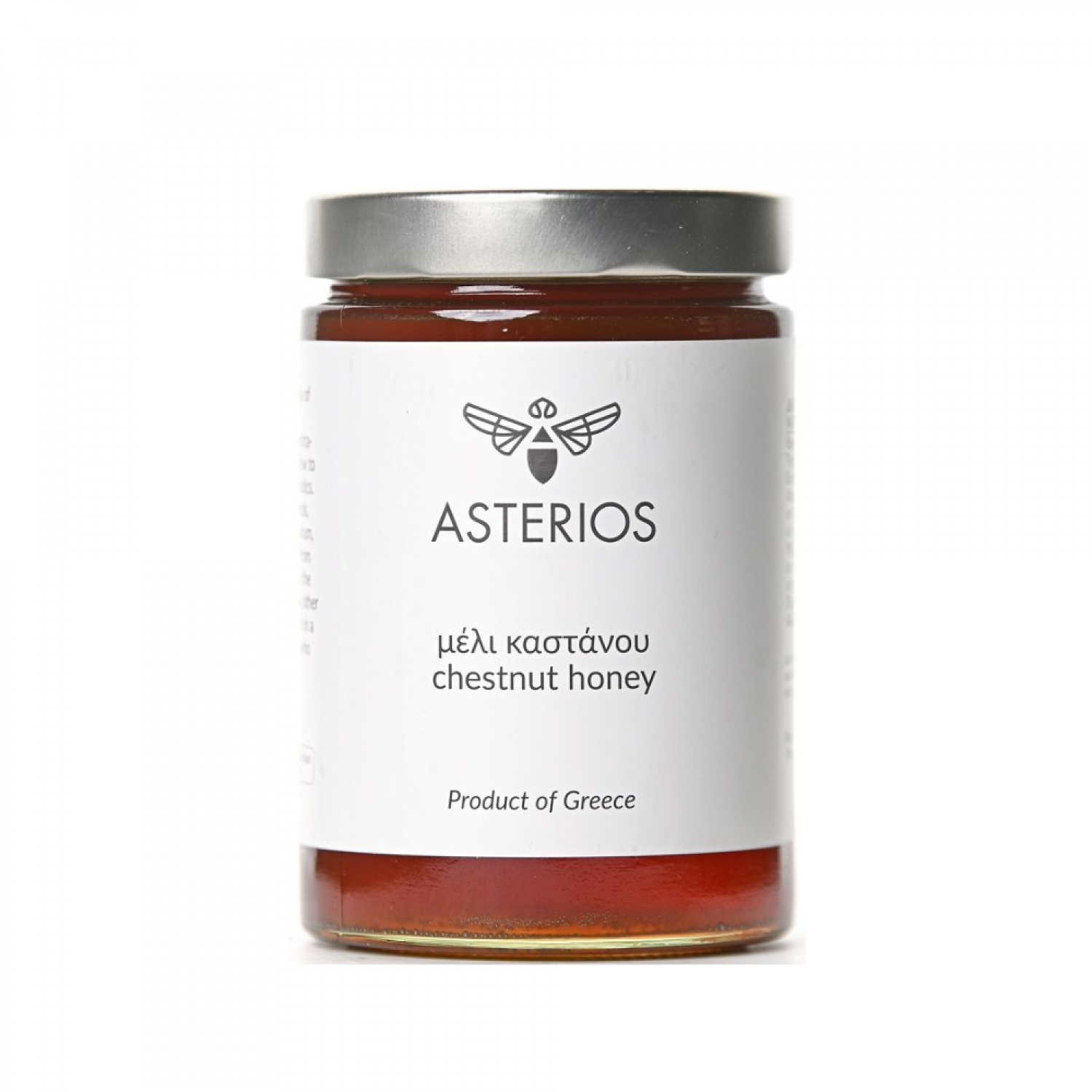 ΜΕΛΙ ASTERIOS ΚΑΣΤΑΝΙΑΣ 450gr