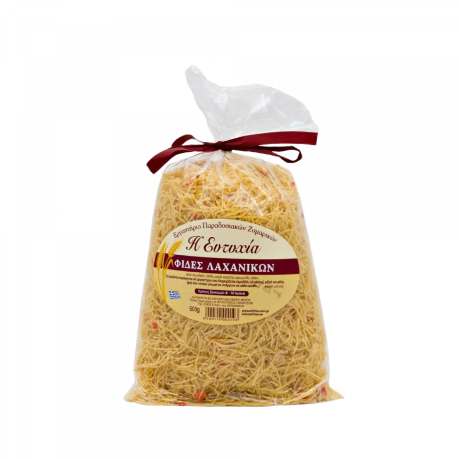 ΦΙΔΕΣ ΛΑΧΑΝΙΚΩΝ 500gr ΕΥΤΥΧΙΑ