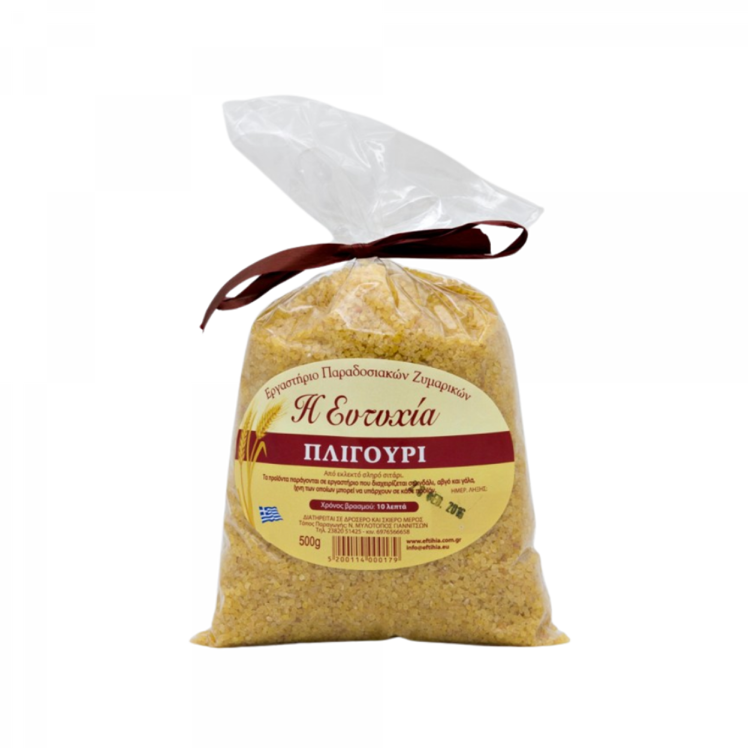 ΠΛΙΓΟΥΡΙ 500gr ΕΥΤΥΧΙΑ 