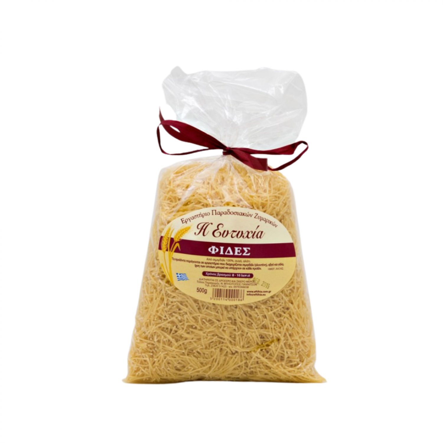 ΦΙΔΕΣ 500gr ΕΥΤΥΧΙΑ