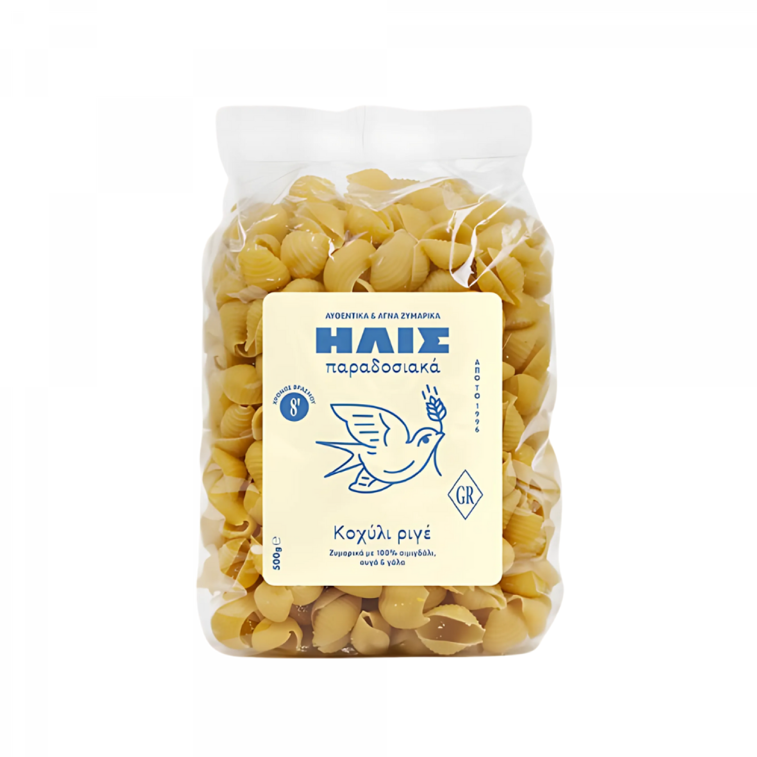 ΚΟΧΥΛΙΑ ΗΛΙΣ 450gr