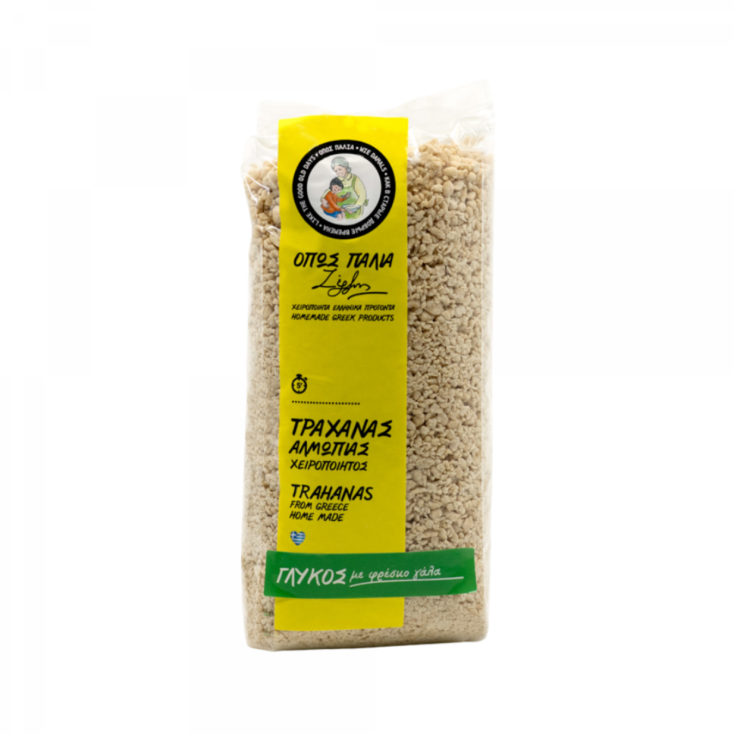 ΤΡΑΧΑΝΑΣ ΓΛΥΚΟΣ ΧΕΙΡΟΠΟΙΗΤΟΣ 500gr ΟΠΩΣ ΠΑΛΙΑ