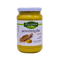 ΜΟΥΣΤΑΡΔΑ ΑΠΑΛΗ ΑΛΜΩΠΙΑ 365gr