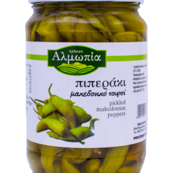 ΤΟΥΡΣΙ ΠΙΠΕΡΑΚΙΑ 670gr ΑΛΜΩΠΙΑ