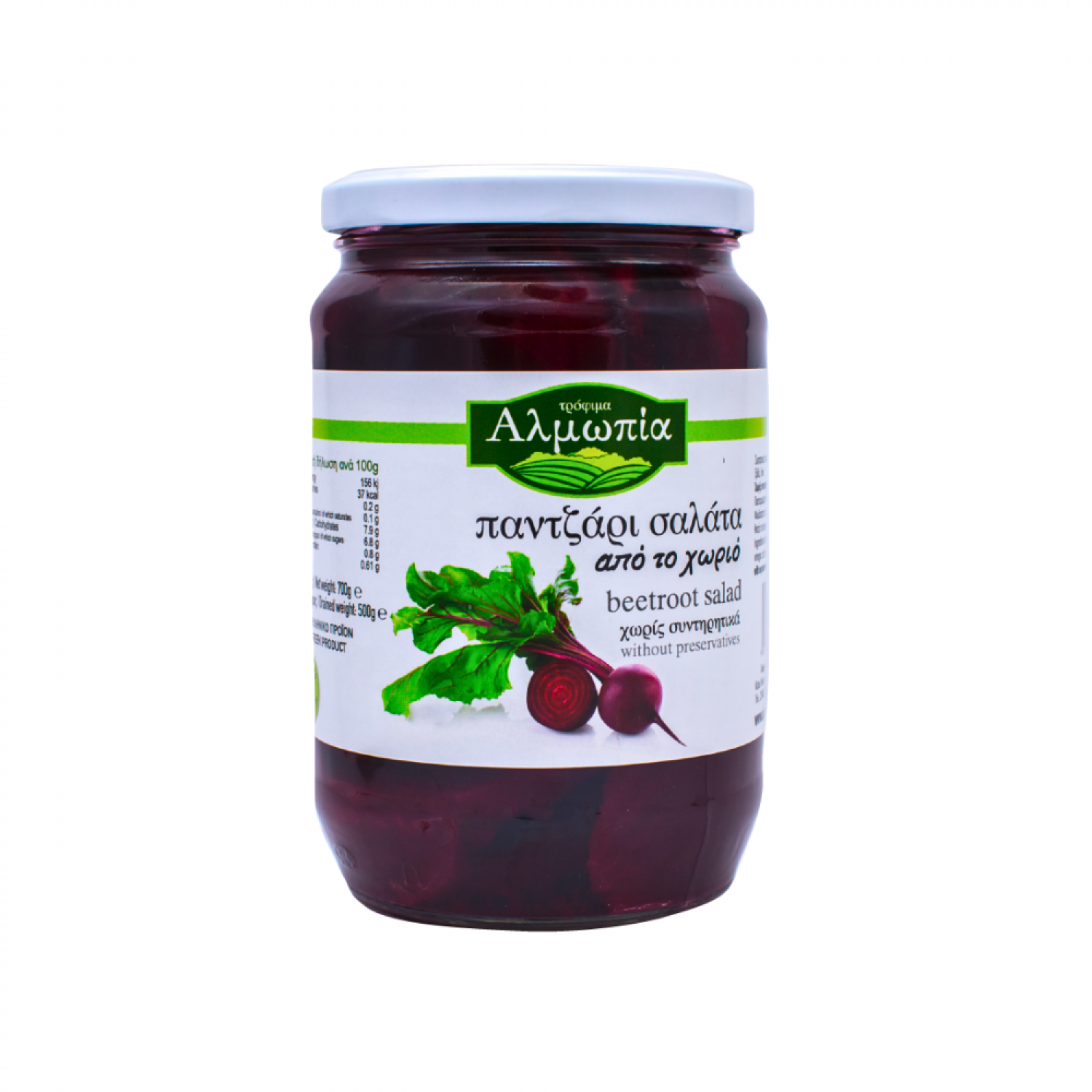 ΠΑΝΤΖΑΡΙ 700gr ΑΛΜΩΠΙΑ