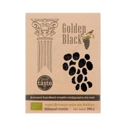 ΣΤΑΦΙΔΑ ΜΑΥΡΗ 200gr GOLDEN BLACK BIO