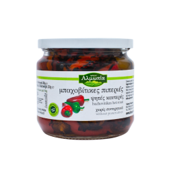 ΠΙΠΕΡΙΕΣ ΜΠΑΧΟΒΙΤΙΚΕΣ ΚΑΥΤΕΡΕΣ ΨΗΤΕΣ 350gr ΑΛΜΩΠΙΑ