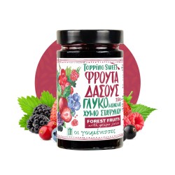 ΓΛΥΚΟ ΤΟΥ ΚΟΥΤΑΛΙΟΥ ΦΡΟΥΤΑ ΤΟΥ ΔΑΣΟΥΣ 350gr ΧΩΡΙΣ ΖΑΧΑΡΗ ΓΟΥΜΕΝΙΣΣΕΣ