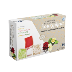 ΛΟΥΚΟΥΜΙΑ ΑΝΑΜΕΙΚΤΑ 250gr ΜΙΧΑΗΛΙΔΗΣ