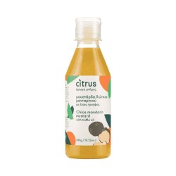 ΜΟΥΣΤΑΡΔΑ ΧΙΩΤΙΚΟ ΜΑΝΤΑΡΙΝΙ ΤΡΟΥΦΑ 290gr CITRUS