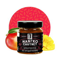 CHUTNEY ΜΑΝΓΚΟ 220gr ΓΟΥΜΕΝΙΣΣΕΣ