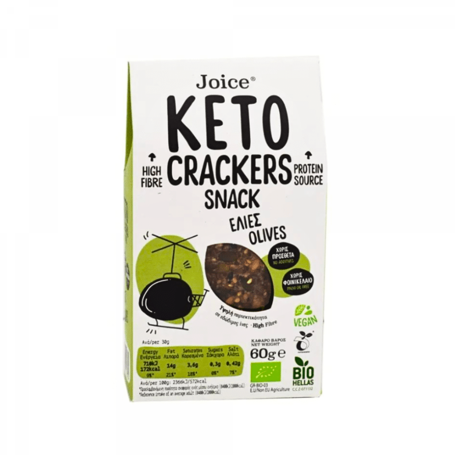 CRACKER ΜΕ ΕΛΙΕΣ 60gr KETO BIO VEGAN JOICE