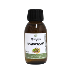 ΚΑΣΤΟΡΕΛΑΙΟ 100ml