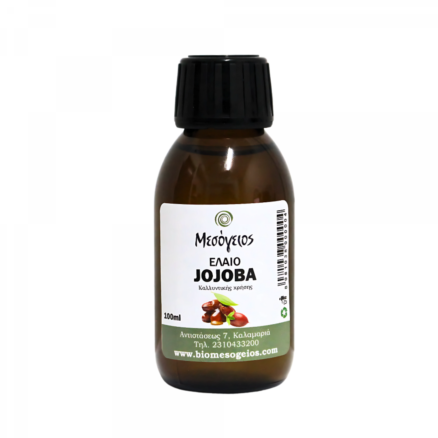 JOJOBA 100ml